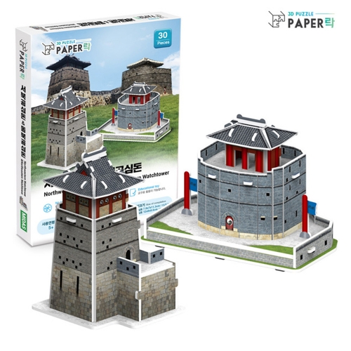 [페이퍼락](3D입체퍼즐) 서북공심돈과 동북공심돈 (631PLWA118)