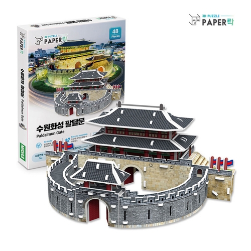 [페이퍼락](3D입체퍼즐) 수원화성 팔달문 (631PLWA116)