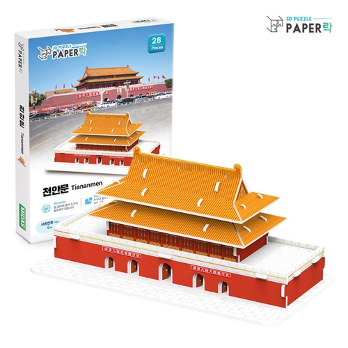 [페이퍼락](3D입체퍼즐) 천안문 (631PLWA108)