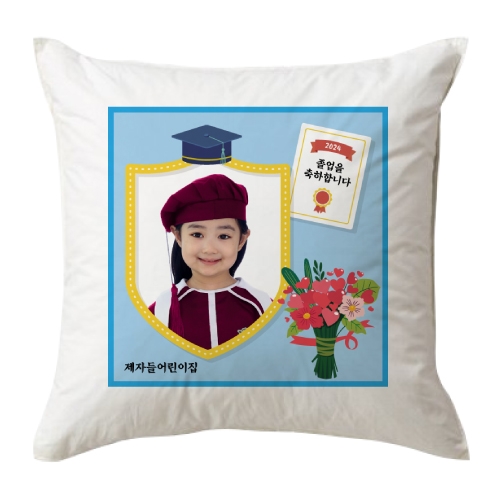 [주문제작] 포토쿠션 59 졸업