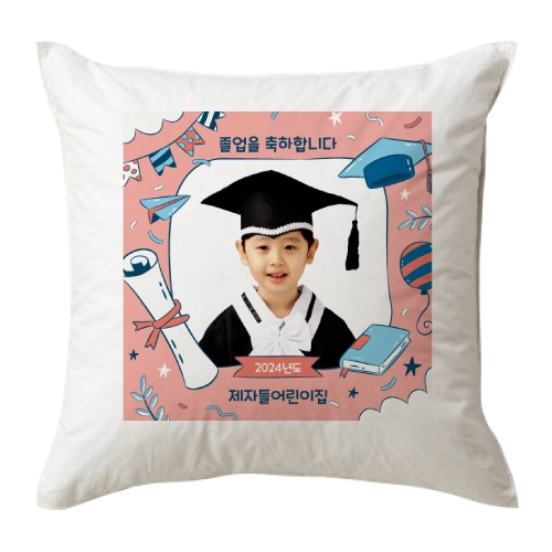 [주문제작] 포토쿠션 63 졸업