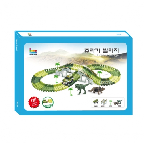 [개별박스포장] 쥬라기 빌리지 패키지 세트