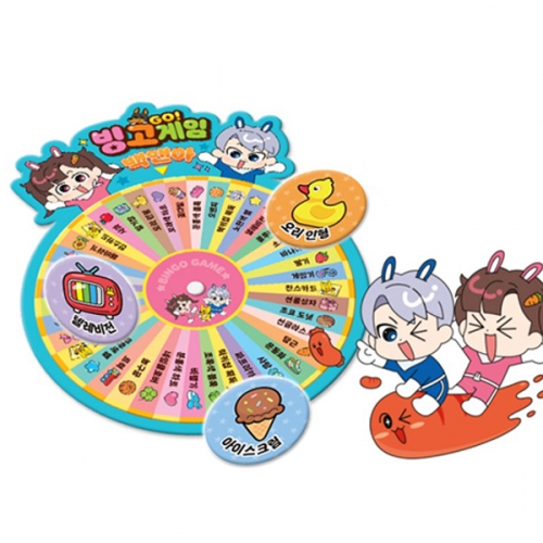 보드게임 백앤아 빙고게임 가족 친구 모듬 게임_아이누리