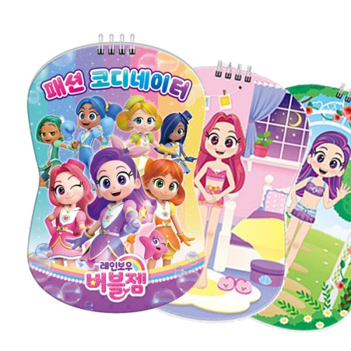 직업체험놀이 레인보우 버블젬 패션 코디네이터_아이누리