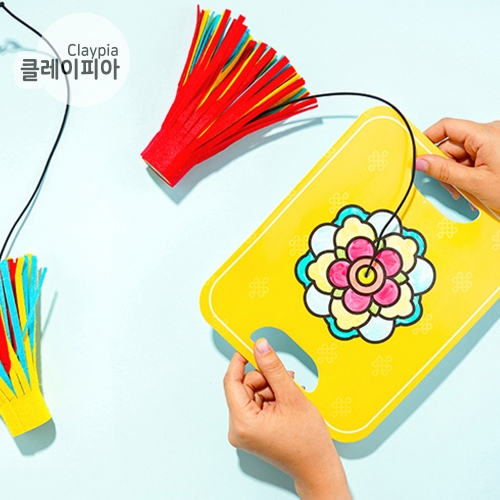 293 폼보드 판제기치기 놀이 만들기