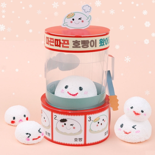 즐거운 호빵 놀이