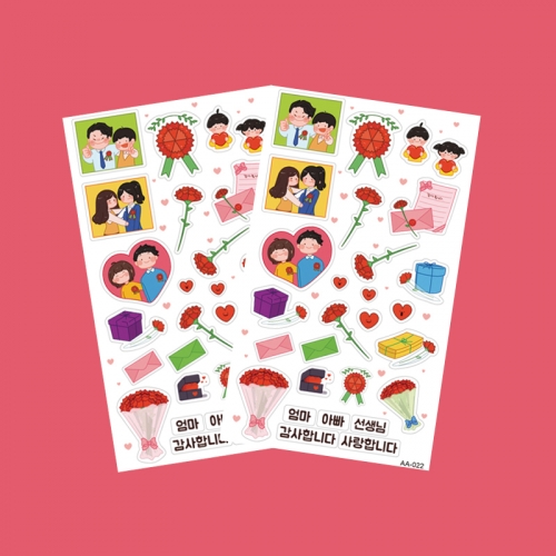 JY039 투명스티커 카네이션 2매세트