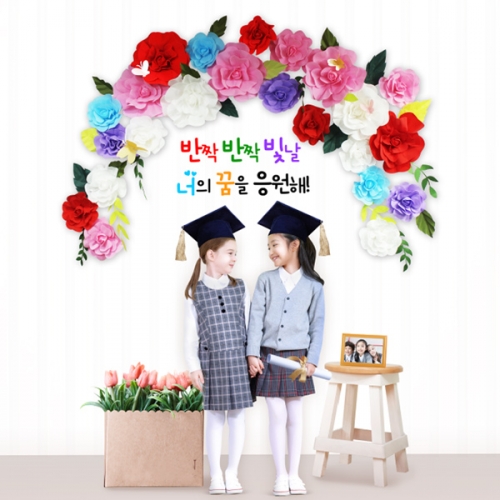 EVA 왕꽃 5색