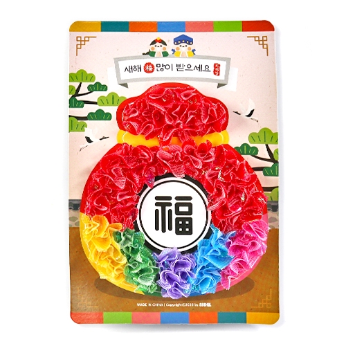 [하하당] 복주머니 꾹꾹 오너먼트