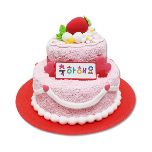 클레이 2단 축하 케이크