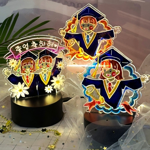 졸업 축하 LED 아크릴 무드등 만들기 - 옵션