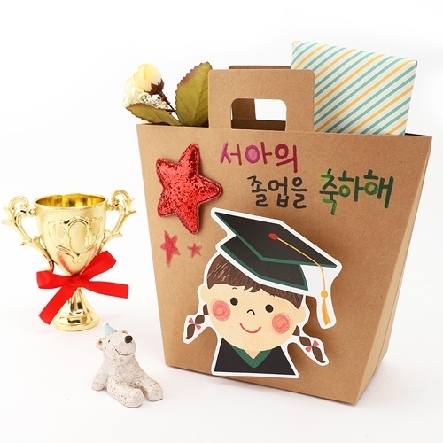 [아트랄라] 졸업 기프트백(4인용)
