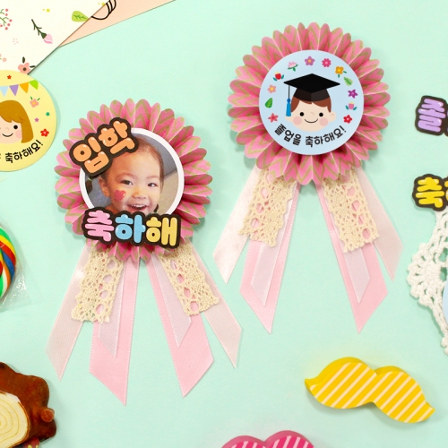 페이퍼 카네이션 브로치1set