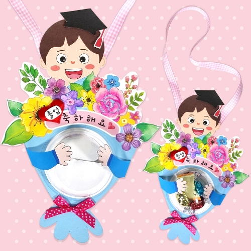 만들기 축하 꽃다발 사탕 목걸이 (6인용)