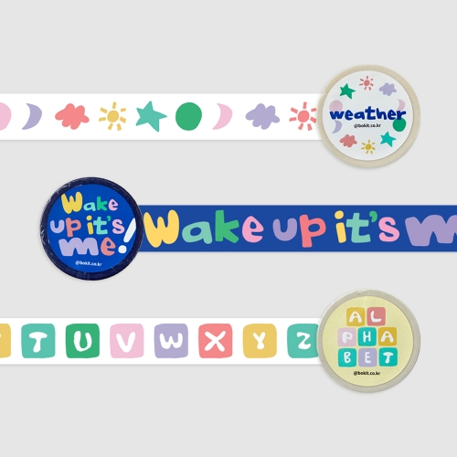 보킷 마스킹테이프 wake up 3종