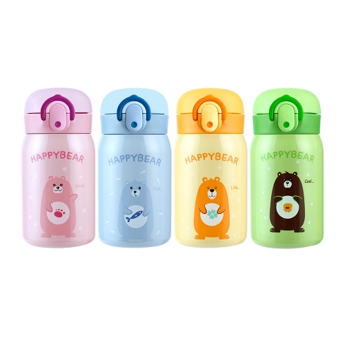 해피베어 원터치 보온보냉병 250ml - 핑크/블루/그린/옐로우