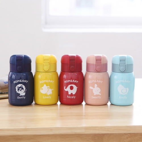 홈애니 원터치 보온보냉병 200ml_핑크/레드/옐로우/스카이블루/네이비 택1