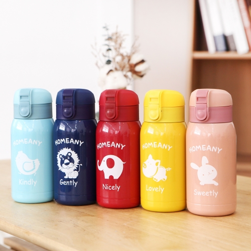 홈애니 원터치 보온보냉병 300ml_핑크/레드/옐로우/스카이블루/네이비 택1