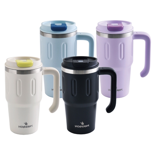 홈애니 퀸쳐 텀블러 650ml+빨대 아이보리/블랙/퍼플/블루 택1