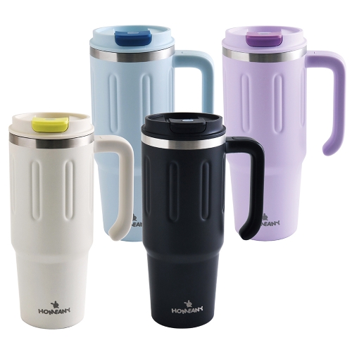 홈애니 퀸쳐 텀블러 900ml+빨대 아이보리/블랙/퍼플/블루 택1