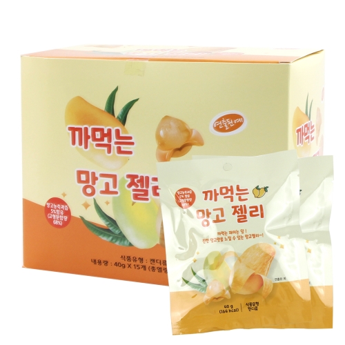 까먹는 젤리 망고맛 젤리 과일맛 한입간식 망고맛구미 15개세트