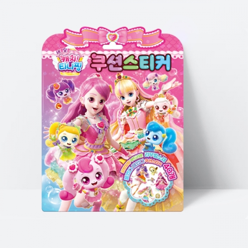 새콤달콤 캐치티니핑 시즌4 쿠션스티커 꾸미기 역할놀이