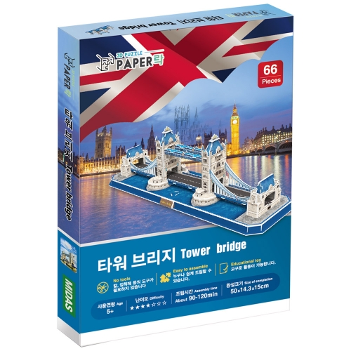 [Maskot Almacen] 우드락 3D 입체퍼즐 만들기 (세계유명건축물-타워브릿지)
