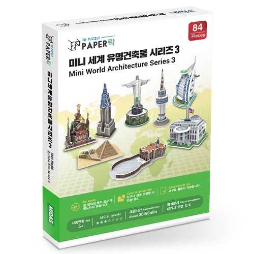 [Maskot Almacen] 우드락 3D 입체퍼즐 만들기 (세계유명건축물 - 미니세트 3 )