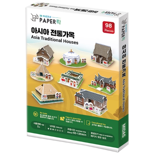 [Maskot Almacen] 우드락 3D 입체퍼즐 만들기 (아시아전통가옥 - 미니세트 )