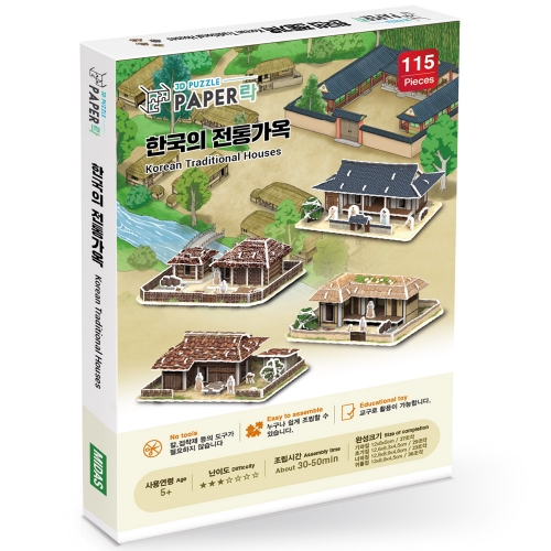 [Maskot Almacen] 우드락 3D 입체퍼즐 만들기 (한국의 전통가옥 - 미니세트 )