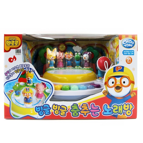 뽀로로 빙글빙글 춤추는 노래방 어린이동요 멜로디 아기장난감