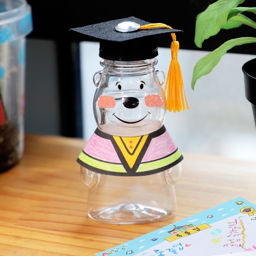 [아트랄라] 축하담은 곰돌이 케이스 (1인용) 졸업 입학 선물