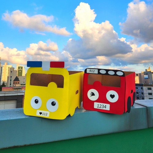 조립식 종이 박스 자동차 만들기 교통 놀이 DIY 키트