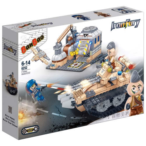 [Maskot Almacen] 조립블록 만들기_레고호환 (IRON FURY 3)