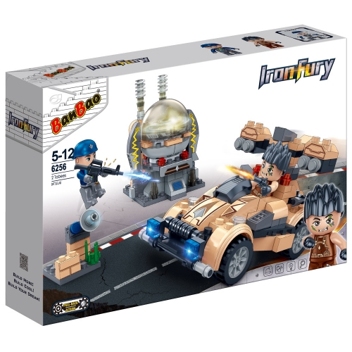 [Maskot Almacen] 조립블록 만들기_레고호환 (IRON FURY 6)