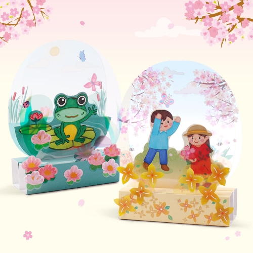 봄 풍경 시어터