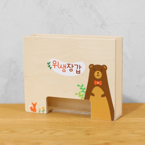 [퍼니크]원목 위생장갑케이스