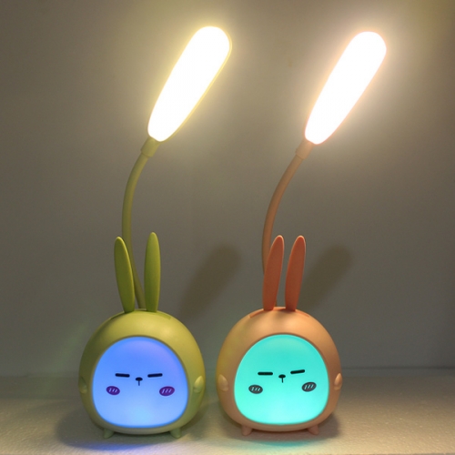 토끼 LED 무드등 (2종 택1)