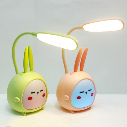 토끼 LED 무드등 (2종 택1)
