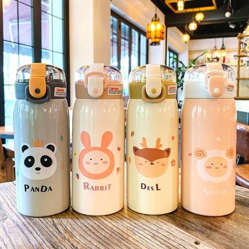 [키즈비전] 큐티 애니멀 보온병 350ml