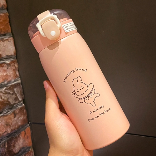 [키즈비전] 해피 프렌즈 보온병 350m