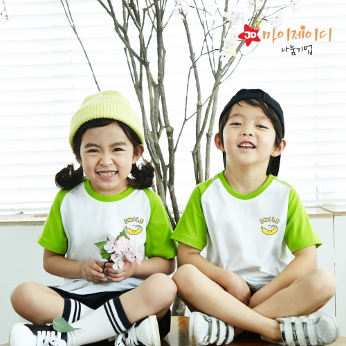 국내산 순면 나그랑 아트 티셔츠 반팔 _내게바나나(심플 5색)