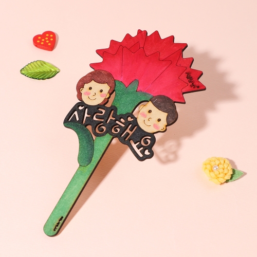 [아트랄라] 카네이션 감사 토퍼만들기 (1인용)