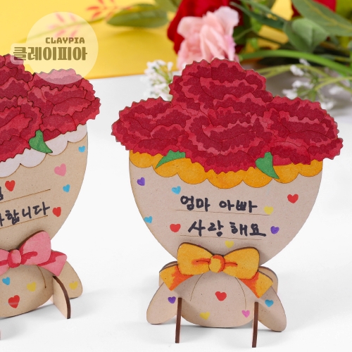 카네이션 팬시우드 감사패