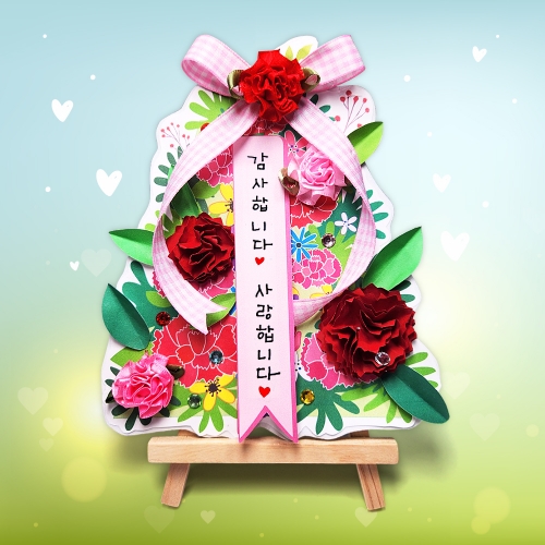 만들기 카네이션 미니 화환 (4인용)