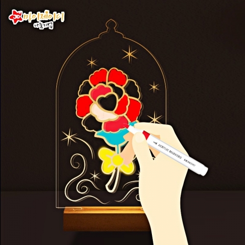 DIY 그리기 색칠하기 방과후 활동 비취우드 램프 무드등 만들기 꾸미기_카네이션