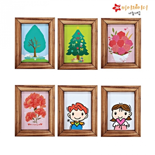 DIY 이지플립 뚝딱 조립식 참죽나무 원목 다용도 퍼즐 액자 사진 상장 액자_모스트리액자