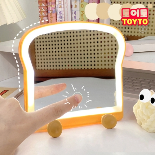 LED 식빵 거울 답례품 생일 단체 선물 무드등 조명 수면등