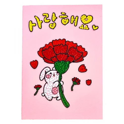 [감성쫑이] 보석십자수 사랑카네이션 카드