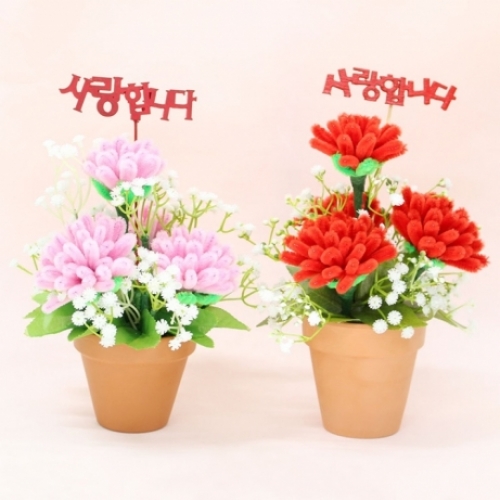 DIY 감사의계절 카네이션 헤어핀 만들기 선물세트(박스포함)